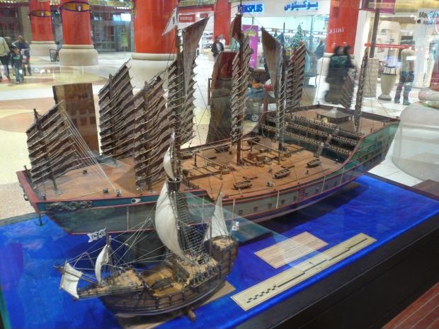 Zheng He v. CC.jpg